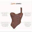 کراپ‌تاپ زنانه مدل مجلسی 00564
