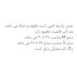 تاپ زنانه مدل عروسکی