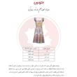 پیراهن ساحلی یقه خشتی زنانه افراتین مدل سرشانه چین‌دار