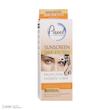 کرم ضدآفتاب رنگی پیکسل SPF35 مدل physical ‌مناسب انواع پوست، حجم 50 میلی‌لیتر