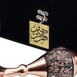 ست هدیه فراز هنر مدل نغمه کد 03