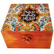 جعبه هدیه چوبی مدل سنتی طرح کاشی کد SB03