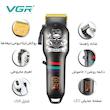 ماشین اصلاح موی سر و صورت وی جی ار مدل V-971
