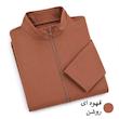 سرهمی ورزشی زیپ دار زنانه پشت کش مدل Aura کد M5771