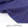 سرهمی ورزشی زیپ دار زنانه پشت کش مدل Aura کد M5771