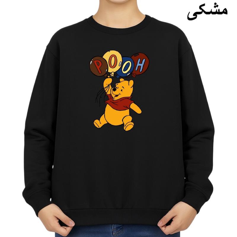 سویشرت زنانه مدل پو کد v3 
