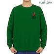 سویشرت زنانه مدل نوشته کد v24 
