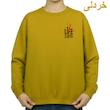 سویشرت زنانه مدل نوشته کد v24 