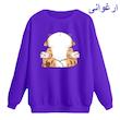 سویشرت زنانه مدل گربه کد p15  
