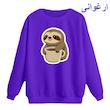 سویشرت زنانه مدل تنبل و قهوه کد p1  