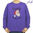 سویشرت زنانه مدل بابانوئل کریسمس کد v4 