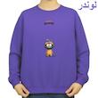 سویشرت زنانه مدل گربه بامزه کد v25 