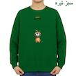 سویشرت زنانه مدل گربه بامزه کد v25 