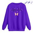 سویشرت زنانه مدل لذت از زندگی کد p1  