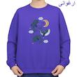 سویشرت زنانه مدل وال کارتونی 