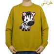سویشرت زنانه مدل گورخر کد v3 