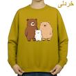 سویشرت زنانه مدل خرس خانواده کد v41 