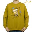 سویشرت زنانه مدل لیوان قهوه کد v20 