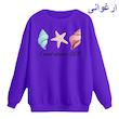 سویشرت زنانه مدل صدف کد p1  
