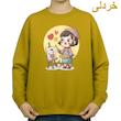 سویشرت زنانه مدل دخترک نقاش کد v18 