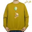 سویشرت زنانه مدل خرس و بادکنک راه راه کد v18 