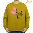 سویشرت زنانه مدل فلامینگو v1