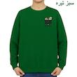 سویشرت زنانه مدل قلب پلنگی کد v5 