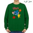 سویشرت زنانه مدل استیچ کد v2 