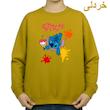 سویشرت زنانه مدل استیچ کد v2 