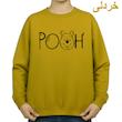 سویشرت زنانه مدل پو کد 12 