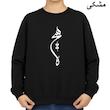 سویشرت زنانه مدل هیچ 