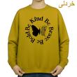 سویشرت زنانه مدل پروانه کد v4 