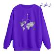 سویشرت زنانه مدل نقشه جهان کد p2  
