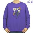 سویشرت زنانه مدل گل کد v4 