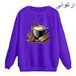 سویشرت زنانه مدل قهوه و شکلات کد p1  