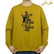 سویشرت زنانه مدل نوشته کد v23 