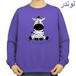 سویشرت زنانه مدل گورخر کد v2 