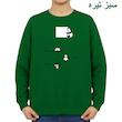 سویشرت زنانه مدل پاندا ها کد v20 