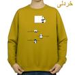 سویشرت زنانه مدل پاندا ها کد v20 