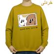 سویشرت زنانه مدل عکس یادگاری کد v1 