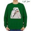 سویشرت زنانه مدل پنگوئن   