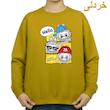 سویشرت زنانه مدل لبوبو کد v8 