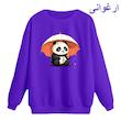 سویشرت زنانه مدل پاندا و چتر کد p1  