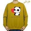 سویشرت زنانه مدل پاندا و قلب کد v17 