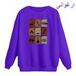 سویشرت زنانه مدل کمپ کد p1  