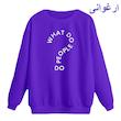 سویشرت زنانه مدل علامت سوال کد p1  