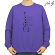 سویشرت زنانه مدل گیتار کد v3 