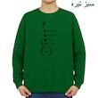 سویشرت زنانه مدل گیتار کد v3 