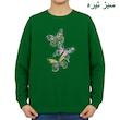 سویشرت زنانه مدل پروانه ها 