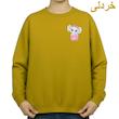 سویشرت زنانه مدل فیل کد v11 